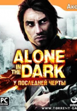 Alone In The Dark: У последней черты (Акелла) (RUS) [Repack]
