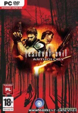 Resident Evil 1,2,3,4,5 Антология (2009/PC/RUS)