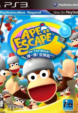 [PS3] Ape Escape On The Move (2010)
