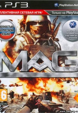 [PS3] MAG (2010)