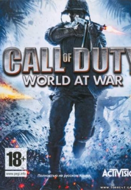 [PS3] Call of Duty: World at War (2008)