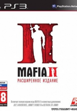 [PS3] Mafia II: Расширенное издание [RUS] [PAL] (2010)