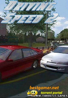 Driving speed 2