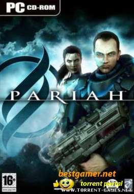 Pariah. Изгой (Руссобит-М) (Рус) (2005) [L]