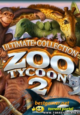 Zoo Tycoon 2 Ultimate Collection (RUS)