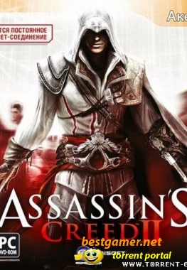 Assassin's Creed II : Коллекционно&#8203;е Издание (2010) [Русский,Лице&#8203;нзия,Ubisoft&#8203;]