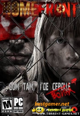 Homefront (2011) PC | RePack