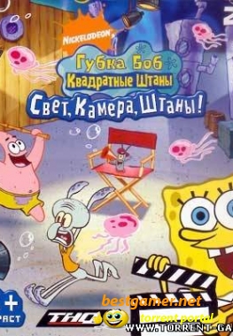 Губка Боб - Свет, Камера, Штаны! (2006) PC
