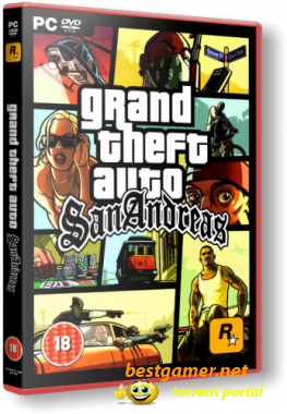 Grand Theft Auto: San Andreas - Super Cars 2011 (2005/PC/Rus)