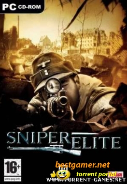 Sniper Elite / Элитный снайпер (2006/PC/RePak/Rus-Eng)