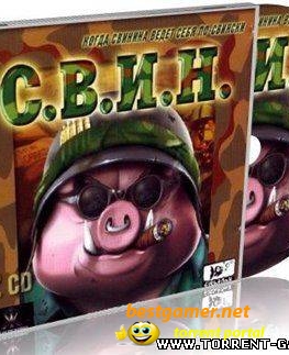 С.В.И.Н. / S.W.I.N.E. (2001) PC