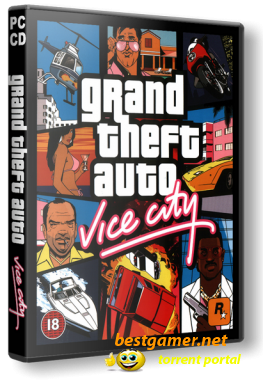 Grand Theft Auto Трилогия (1С-Бука) (RUS) [Repack]
