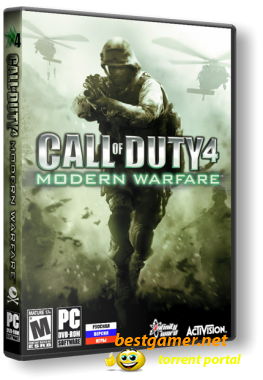Call of Duty