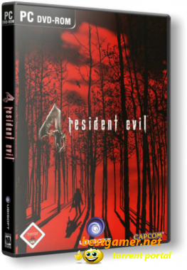 Resident Evil 4 HD / Обитель зла 4 v.1.1.1 (2007/PC/RePack/Rus)