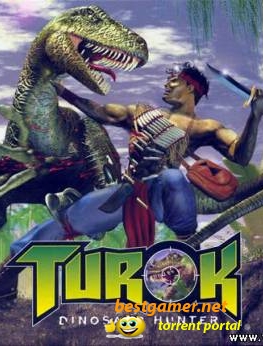 Turok: Dinosaur Hunter (1997) PC