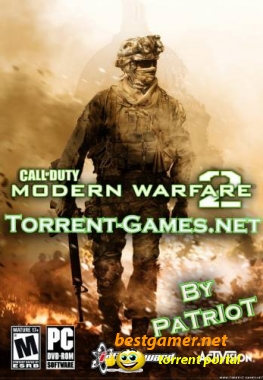 Call of Duty Modern Warfare 2