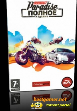 Burnout Paradise: Полное издание + DLC Legendary Cars Pack, Boost Specials Pack (2009) {L} [RUS]