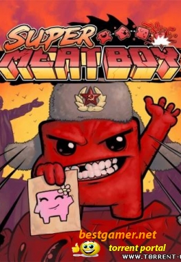 Super Meat Boy.v Update 14 (2010) Rip-Unleashed + бонусные материалы