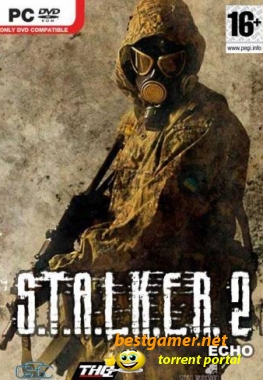 S.T.A.L.K.E.R.: CryZone Sector 23 (2011/PC/RePack/RUS) Beta