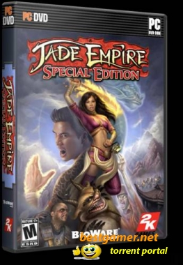Jade Empire Special Edition (2K Games) (RUS) [Lossless Repack]