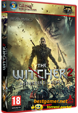 [Patch] The Witcher 2 v. 1.0.0.3 / Ведьмак 2 v. 1.0.0.3 [RUS]