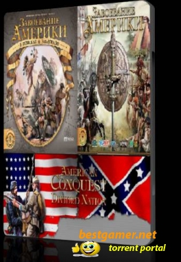 Завоевание Америки Антология / American Conquest Antology (2003-2006) PC