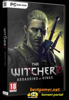 Ведьмак 2: Убийцы королей / The Witcher 2: Assassins of Kings (Atari/«1С-СофтКраб») (RUS) [RIP 1xDVD5]