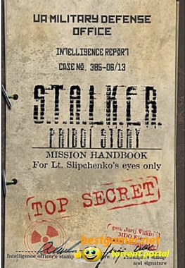 Stalker priboy story читы