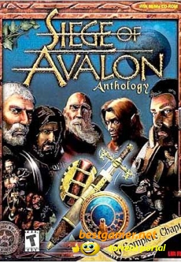 Осада Авалона - Siege of Avalon (2000) [L] (RUS)