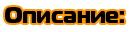 Magicka. Ну очень эпическая игра (1С-СофтКлаб) (Multi5|RUS) Repack Magicka. Ну очень эпическая игра (1С-СофтКлаб) (Multi5|RUS) Repack