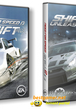Need for Speed Shift: Dilogy (2009-2011) Repack
