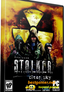 S.T.A.L.K.E.R.: Чистое небо (Лицензия,Чистая версия)