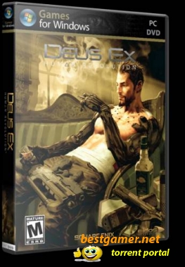 Deus Ex: Human Revolution(Beta)[Preview Build]