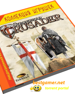 Stronghold Crusader (RUS) (L) (2003)