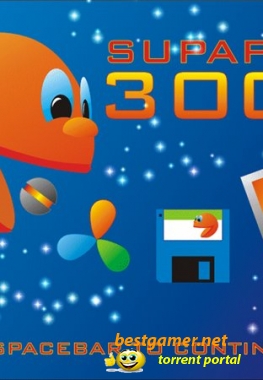 Supaplex 3000 (1999)