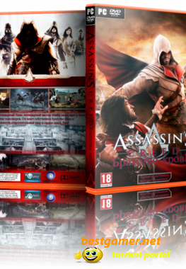 Assassins Creed.Братство крови / Assassins Creed.Brotherhood.v 1.03 + 7 DLC (Акелла) (RUS / RUS, ITA)[RIP] от Fenixx