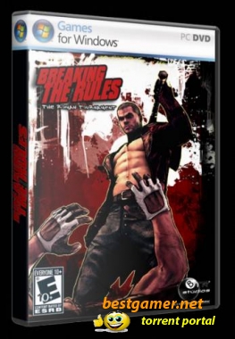 Breaking The Rules: The Roman Tournament (2011)Eng