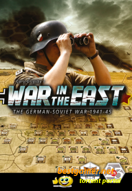 Gary Grigsby's War in the East: The German-Soviet War 1941-1945 (2010/ENG/L)