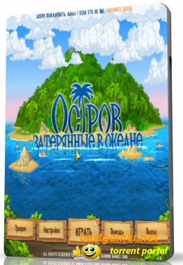 The Island: Castaway / Остров: Затерянные в Океане [L] [RUS] (2010)