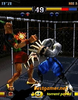 Bloody Roar 2 : Bringer of the New Age [PC]