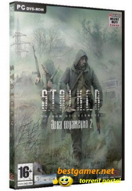 S.T.A.L.K.E.R. Зона Поражения 2 (RePack