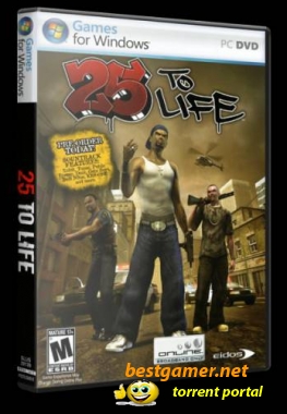 25 to life (2006/PC/RePack/RUS)