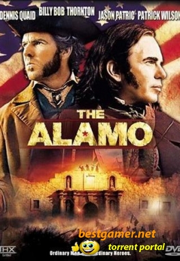 The Alamo