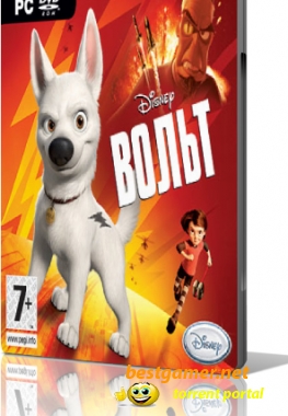 Вольт [2008, Аркада, русский] Лицензия