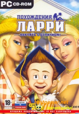 Похождения Ларри: Кончить С Отличием (+18)