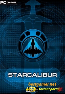 Звездный меч / StarCalibur (2003) PC