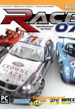Race 07 + 5 Addon Pack v1.2.1.9 (Atari) (RUS/ENG) [Repack]