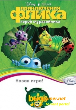 Bug's Life (2011)