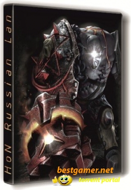 Heroes Of Newerth Russian v6.8 (2011) PC