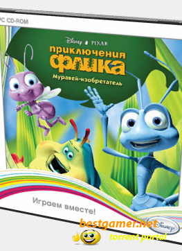 Приключения Флика. Муравей-изобретатель (2002) PC